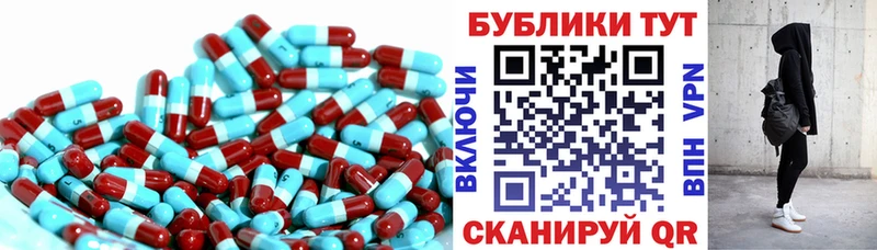 сайты даркнета наркотические препараты  Вытегра  Ecstasy MDMA  даркнет сайт  mega ссылки 