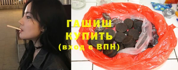 прущая мука Верхнеуральск