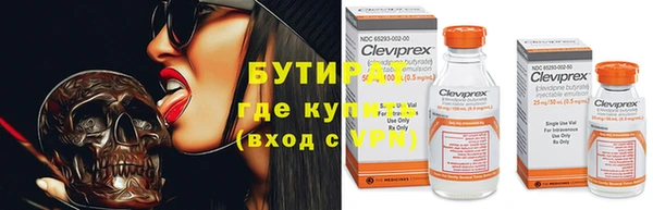 каннабис Верхний Тагил