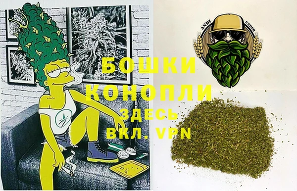 винт Беломорск