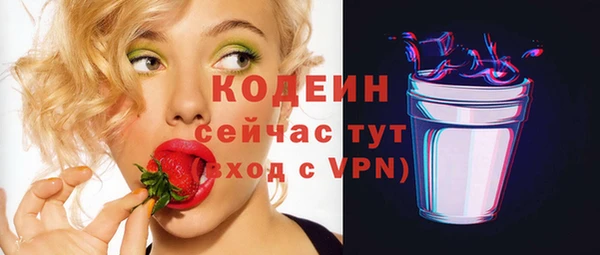 мескалин Богданович