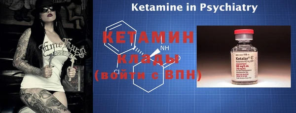 каннабис Верхний Тагил