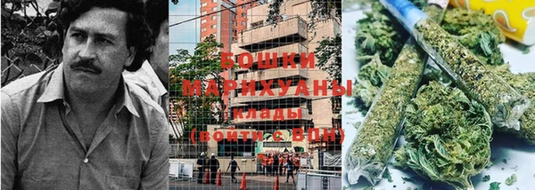 MESCALINE Богородск