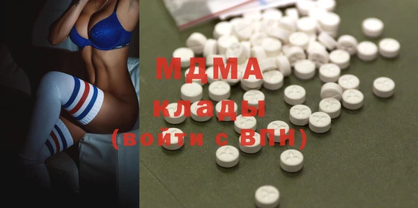 каннабис Верхний Тагил