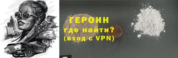 мескалин Богданович
