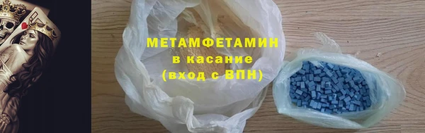 прущая мука Верхнеуральск