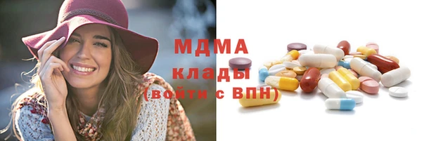 мескалин Богданович