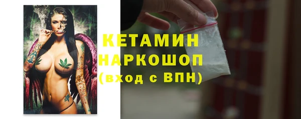 прущая мука Верхнеуральск