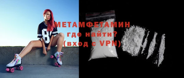 каннабис Верхний Тагил