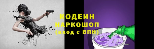 прущая мука Верхнеуральск