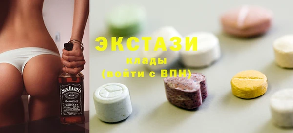 мескалин Богданович