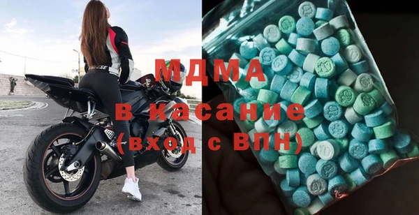 хмурый Белоозёрский