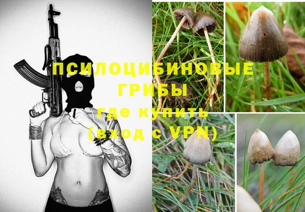 кокаин колумбия Куйбышев