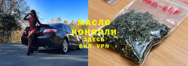 MESCALINE Богородск