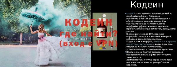 прущая мука Верхнеуральск