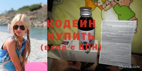 прущая мука Верхнеуральск