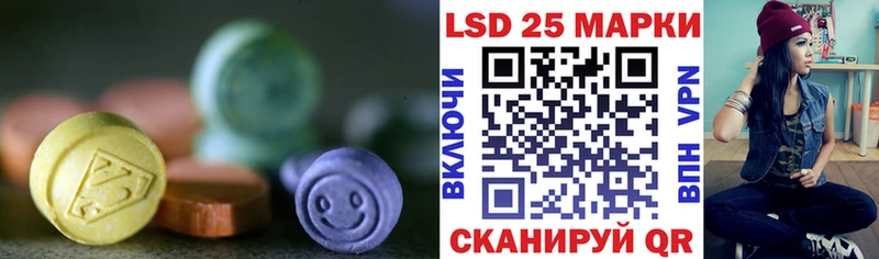 где купить наркоту  Вытегра  ЛСД экстази кислота 