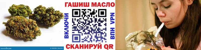Дистиллят ТГК концентрат  Вытегра 